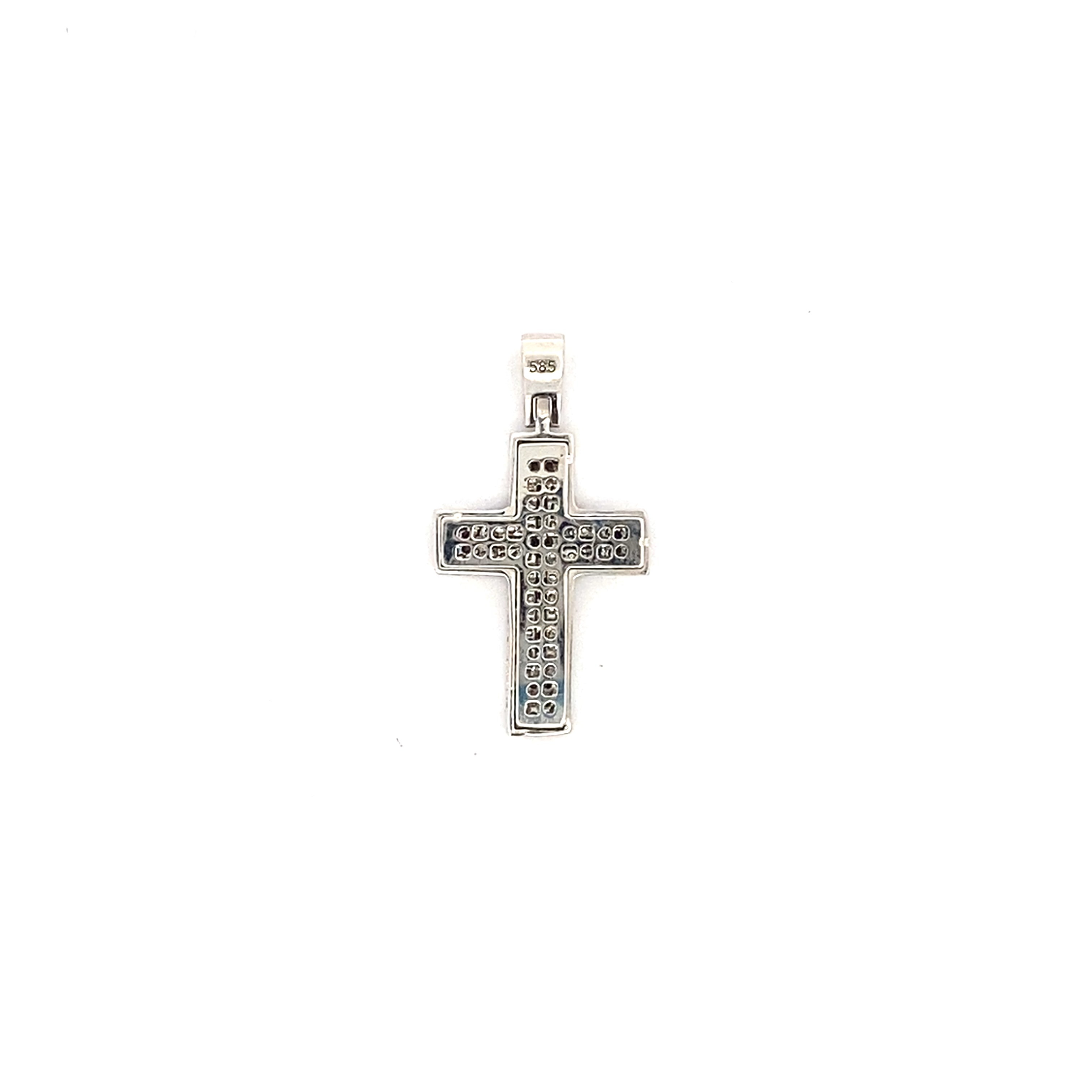 Schmuckanhänger Kreuz Weißgold 585