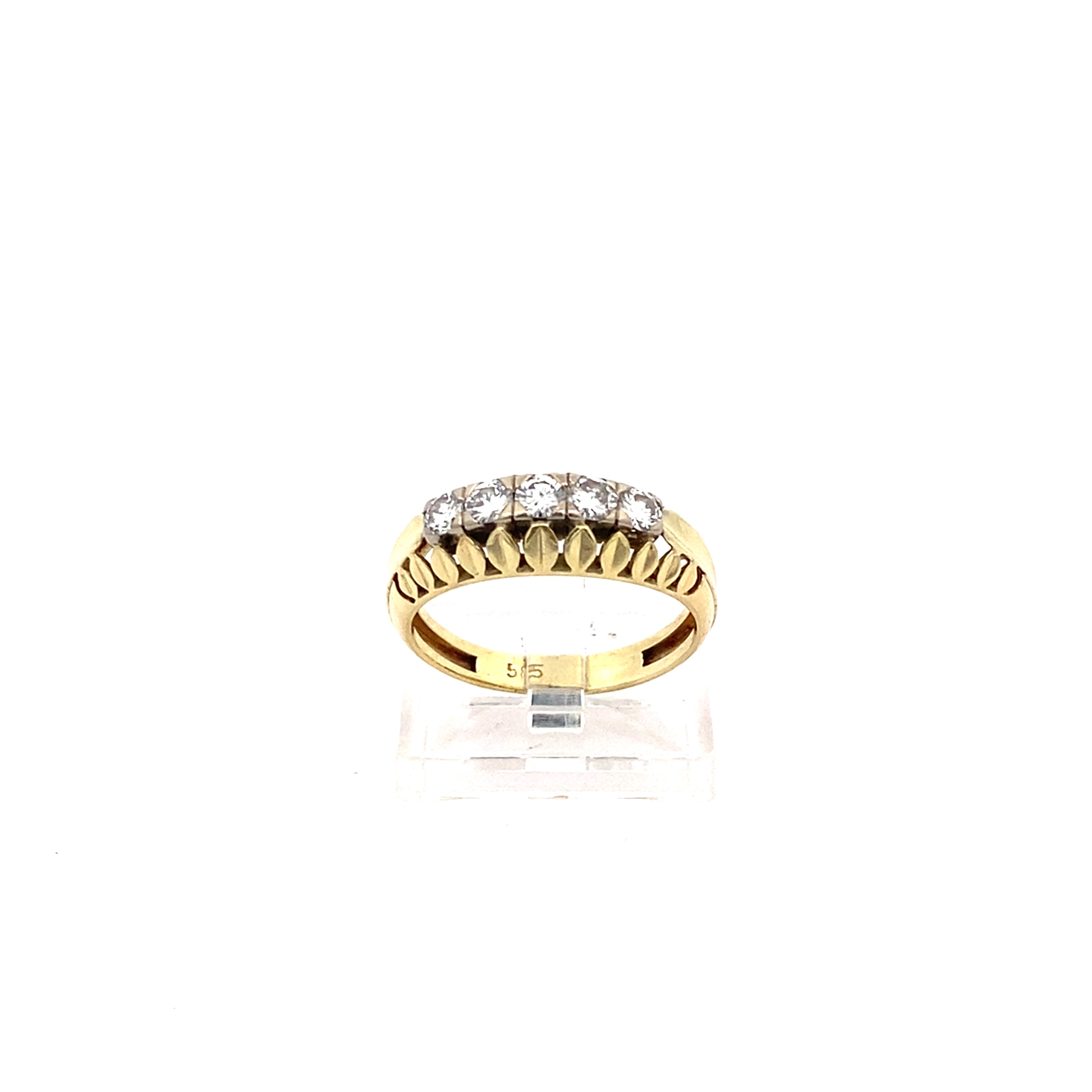 Brillantring Gelbgold 585 / 14 kt 57"