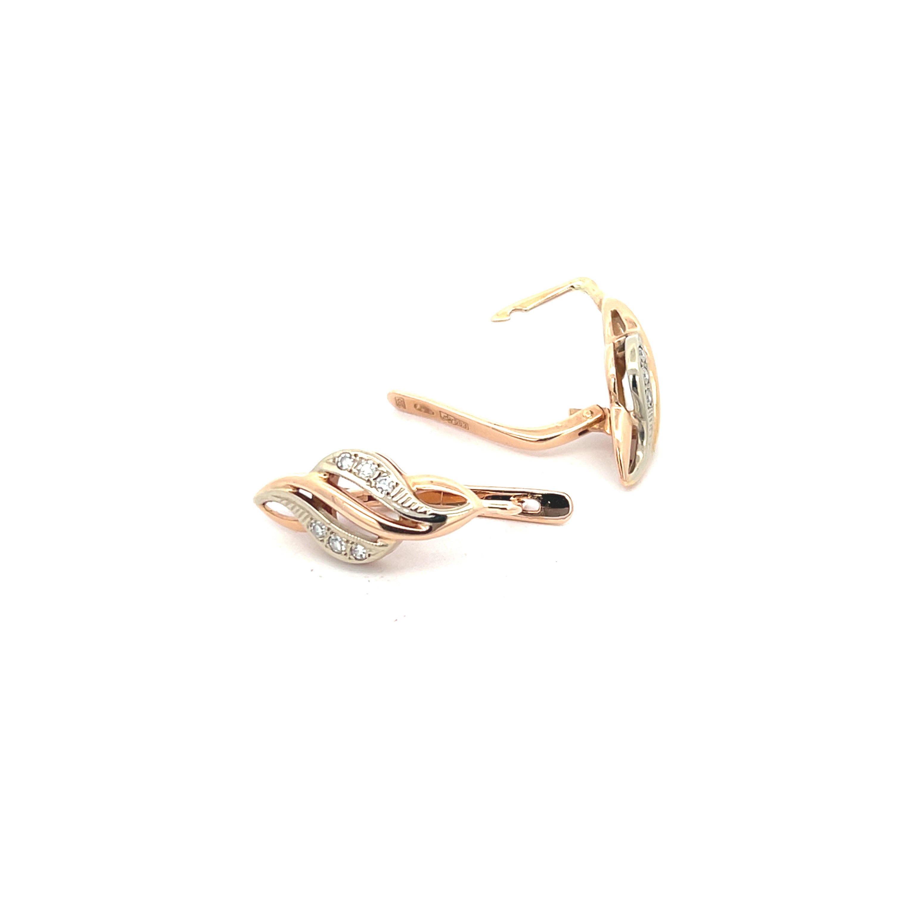 Ohrringe Rosegold 583 / 14 kt